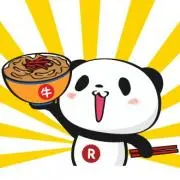 いろはにの画像