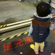 単品値引き不可☆ちびべび☆の画像