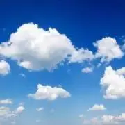 ao