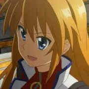アインタガ