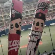 あゆっこの画像