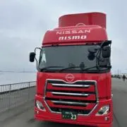 ゆう( ◠‿◠ )❗️即購入OKの画像