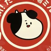 カリーコの画像