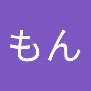 かえでもんの画像