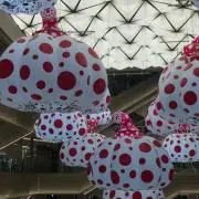 すず