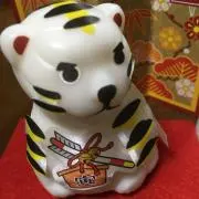 ハマーン