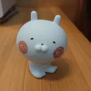みかんの画像