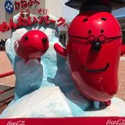 まり即購入OK プロフィールご確認下さいの画像