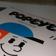 断捨離くんの画像