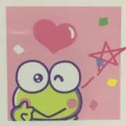 けろっぴの画像