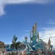 けとる