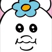 hakuの画像