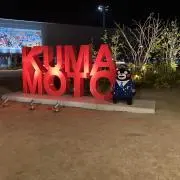 おじおじの画像