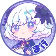 志谷戸の画像