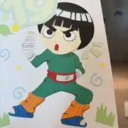 リーの画像