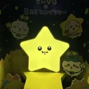 sの画像