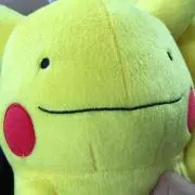 めたもんの画像