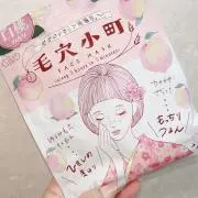 むぎの画像