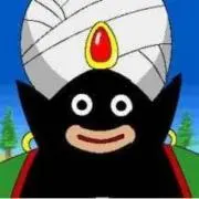 popo