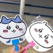 スイの画像