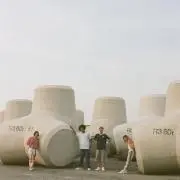 鹿