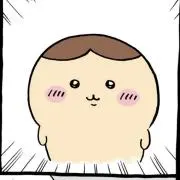 断捨離まんじゅうの画像