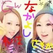 Sayakaの画像