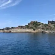 ゴン