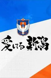 如月
