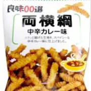 カレー綱あられの画像