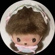 プリルン