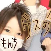 おさるのもんちっち