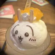 まあの画像