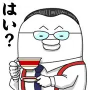 ひぃの画像