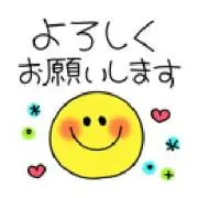 かおるちゃんの画像