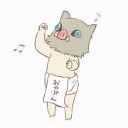 なーさん