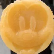 ゆうの画像