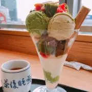 Kamagl