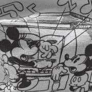 amiの画像