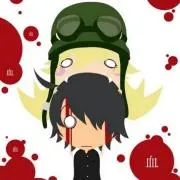 みん