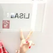 Ia
