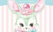 みに♡プロフ必読の画像