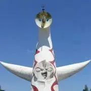 ニックネームの画像