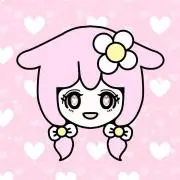 み。