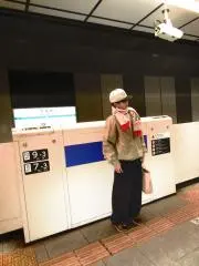 服好きの画像