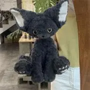 涼華