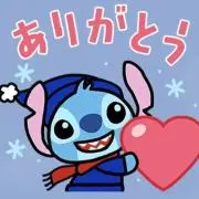 あんまの画像