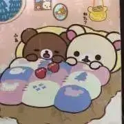 れもん