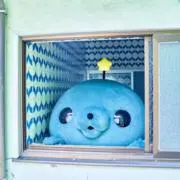 なー 必ずブロフィール見てください！の画像