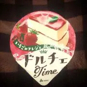 そらな